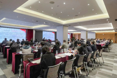 深圳市人民政府國有資產監督管理委員會網站