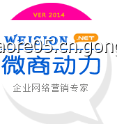 深圳坂田企業如何利用高清圖片優化網站，提升在世界工廠網中的競爭力