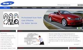 卓越設計，邁創未來 解析深圳市卓越邁創企業形象設計有限公司網站建設案例