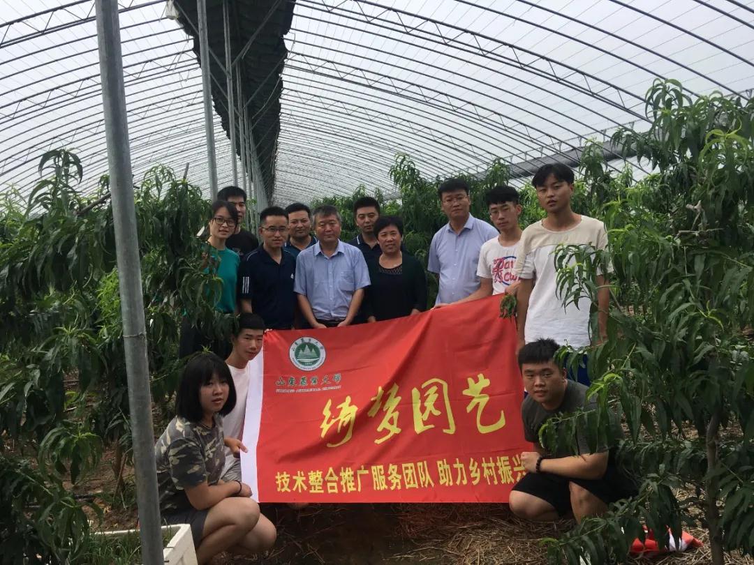 山東農(nóng)業(yè)大學(xué)園藝學(xué)院巡禮 匠心育才，服務(wù)現(xiàn)代農(nóng)業(yè)的綠色引擎
